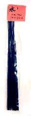 Feng Shui Water Blend Stick