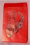 Chinese Money Envelopes